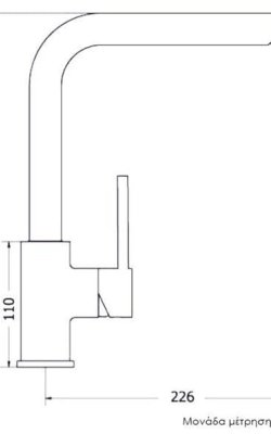 Modea Line – Ψηλή Μπαταρία Κουζίνας Πάγκου Ασημί (00-02080)  διαστασεις 