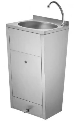 RNT 4261 – Λαντζάκι Επιδαπέδιο με Ποδόβαλβιδα 