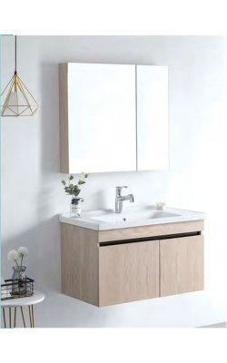  Domistyle Πάγκος με Νιπτήρα & Καθρέπτη Χρώμα: Καφέ – Διαστάσεις Βάσης: 600 × 470 × 460 mm 