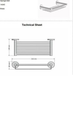Κωδικός προϊόντος: 14343-A03