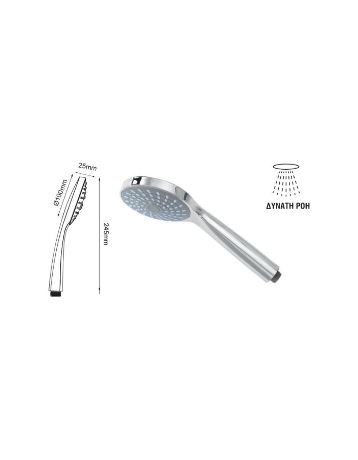 Viospiral 00-5072 – Τηλέφωνο Ντουζ Elit/Optima (Φ100, Χρωμέ)